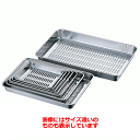【TKG】18-8 水切バット 12枚取 /9-0135-0811/業務用/新品/小物送料対象商品