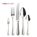 月桂樹 アイスクリームスプーン /業務用/新品/小物送料対象商品