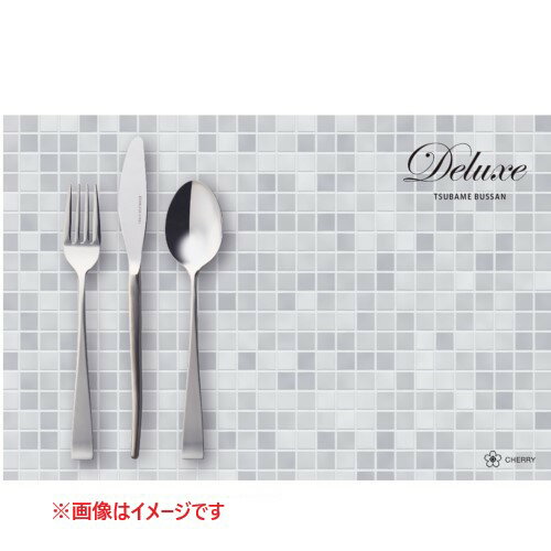 デラックス テーブルフォーク /業務用/新品/小物送料対象商品