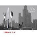 ジィーン バタースプレダー /業務用/新品/小物送料対象商品(3)