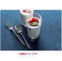ヴォワージュ デザートフォーク /業務用/新品/小物送料対象商品