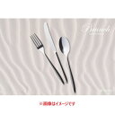 ブランチ フルーツナイフ(H.H) /業務用/新品/小物送料対象商品(3)