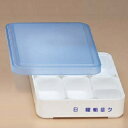 メラミン食器 検食器セット 検食器セット 幅230mm×奥行175mm×高さ47mm/業務用/新品 /小物送料対象商品