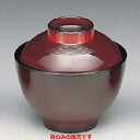 メラミン食器 汁椀 小吸椀(身) 溜内黒 高さ70mm×直径:106/業務用/新品/小物送料対象商品