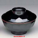 メラミン食器 汁椀 亀甲椀(蓋) 黒内朱 高さ32mm×直径:122/業務用/新品/小物送料対象商品