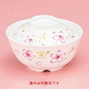 メラミン食器 飯碗 【さくら 飯椀(蓋)】高さ33mm×直径:129/業務用/新品/小物送料対象商品