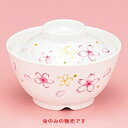メラミン食器 飯碗 【さくら 飯椀(身)】高さ65mm×直径:126/業務用/新品/小物送料対象商品