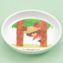 メラミン食器 子供食器 くまのがっこう 小皿 M-8J/業務用/新品/小物送料対象商品