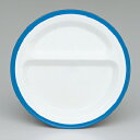 メラミン食器 ランチプレート カラー食器 丸ランチ皿 高さ23mm×直径:214重ね高6.1mm/業務用/新品/小物送料対象商品