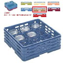 メラミン食器 グラスラック マスターラック ステムウェアーラック9仕切り カラーパーツ:ソフトブラウン 幅502×奥行502×高さ175×深さ121/業務用/新品/小物送料対象商品