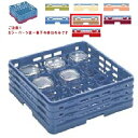 メラミン食器 グラスラック マスターラック ステムウェアーラック9仕切り カラーパーツ:ソフトブラウン 幅502×奥行502×高さ194×深さ140/業務用/新品/小物送料対象商品