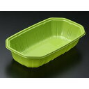 青果・農産容器 パックスタイル PS BPフルーツ 2L グリーン【weeco】(1000個入)/業務用/新品/送料無料