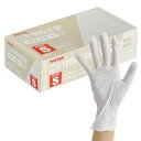 PSニトリル手袋 スタンダード 白・粉無 S パックスタイル(3000枚入)/業務用/新品/送料無料