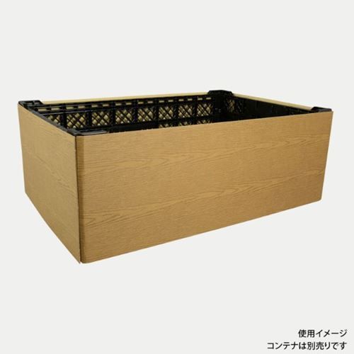 楽天業務用厨房機器・家具・食器INBISPOP用品 コンテナスリーブ エンボス茶無地 パックスタイル（50個入）/業務用/新品/送料無料