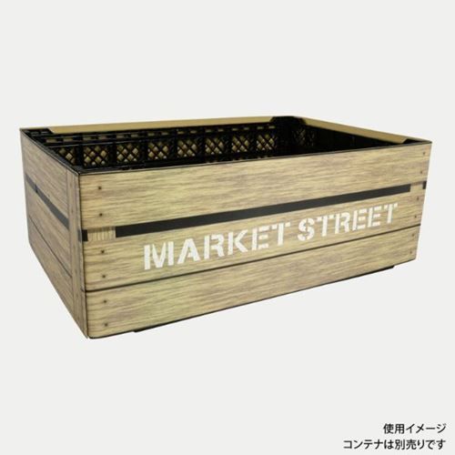 楽天業務用厨房機器・家具・食器INBISPOP用品 コンテナスリーブ 木箱 パックスタイル（50個入）/業務用/新品/送料無料