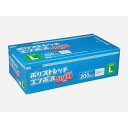 重箱 パックスタイル 黒漆 貼箱 260-180 六ツ仕切【