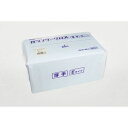 パックスタイル ふきん・クロス PSカウンタークロス 薄E 桃 R(1200個入)/業務用/新品/小物送料対象商品