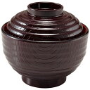 耐熱10.5段付スタック木目汁椀(蓋)新溜内朱/業務用/新品/小物送料対象商品
