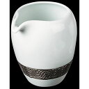 プラチナリング高酒器/業務用/新品/小物送料対象商品
