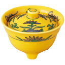 黄釉菊万歴三ッ足蓋物珍味/業務用/新品/小物送料対象商品