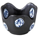 白抜き福禄寿割山椒小付/業務用/新品/小物送料対象商品