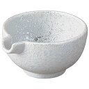 錦ラスタ-片口小付/業務用/新品/小物送料対象商品