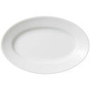 ビエント20cmオーバルリムプラター/業務用/新品/小物送料対象商品(3)