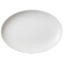 ビエント13cm楕円プレート/業務用/新品/小物送料対象商品