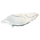 有田焼 青白磁小花ラスター陶片型小鉢/業務用/新品/小物送料対象商品