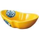 有田焼 笑福来門舟型中付 黄/業務用/新品/小物送料対象商品