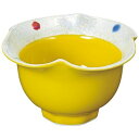 有田焼 黄釉水玉花渕中付/業務用/新品/小物送料対象商品