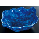 有田焼 ルリうのふ木の葉小鉢/業務用/新品/小物送料対象商品