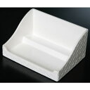 アメニティBOXホワイトパール/業務用/新品/小物送料対象商品
