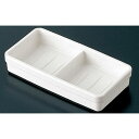ロイヤルセパレトティパック入白/業務用/新品/小物送料対象商品(3)