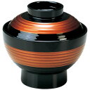 3.3寸平筋小吸椀 黄金塗分/業務用/新品/小物送料対象商品(3)