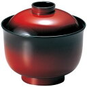 3.3寸ゆり型小吸椀 夕焼け/業務用/新品/小物送料対象商品