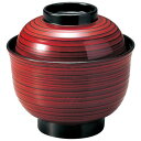 3.5寸乱筋羽反小吸椀 朱研出し/業務用/新品/小物送料対象商品