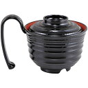 超耐熱グリッピー椀(蓋親) 黒内朱/業務用/新品/小物送料対象商品