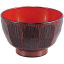はつり亀甲汁椀 栃内朱/業務用/新品/小物送料対象商品