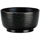 ケヤキ飯椀(小)黒塗(内黒)親/業務用/新品/小物送料対象商品