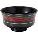 TA新4寸天竜寺汁椀黒・帯ひも/業務用/新品/小物送料対象商品