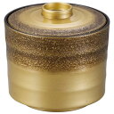 ABSお好み椀 絞り墨入れ金内黒/業務用/新品/小物送料対象商品