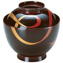 玉子吸物椀 溜リボン/業務用/新品/小物送料対象商品