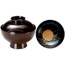 4寸仙才椀 溜 見返しススキ/業務用/新品/送料無料