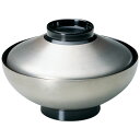 平富士吸物椀 銀溜ツバ黒/業務用/新品/小物送料対象商品