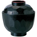 亀甲小吸物椀(蓋親)黒天朱/業務用/新品/小物送料対象商品
