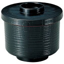 柾目小吸物椀 黒(内朱)/業務用/新品/小物送料対象商品