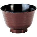 ろくろ目汁椀中Φ104 溜内黒/業務用/新品/小物送料対象商品