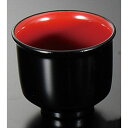 新春秋ぐい呑み 黒内朱/業務用/新品/小物送料対象商品