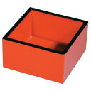 SD一合マス 天黒 ABS/業務用/新品/小物送料対象商品